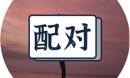 单独服用氯沙坦钾片效果不好怎么办-单独服用氯沙坦钾片效果不好网—知名的单独服用氯沙坦钾片效果不好怎么办网站,分享单独服用氯沙坦钾片效果不好怎么办知识